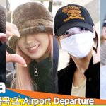 에스파(<b>aespa</b>), 군밤 한봉다리 3천원이에요~(출국)[뉴스엔TV]