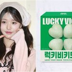 [댓글부탁해] “럭키비키잖아” 장원영 논란 일으킨 배라, 결국 사과