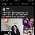 <b>베몬</b> 아사 감각 좋은거같음