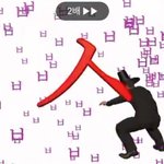 [드루와] 아 ㅈㄴ한<b>남혐</b>오 올거같음