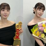 '<b>라도</b>' 윤보미, 나비서로 겹경사... '눈물의여왕' 여우조연상...