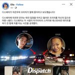 [댓글부탁해] <b>근래</b> 본 짤 중에 제일 웃김