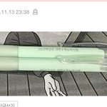 머야 수능샤푸 색 나왔네?...??