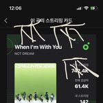[NCT<b>드림</b>] 쩗쭓짧ㄹㅂㄹㅂㄹㅂㄹㅂㄱㅂ