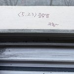[드루와] 나 <b>중딩</b>인데 요즘 남자애들