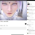 [댓글부탁해] 얘 <b>코</b> 무슨<b>코</b>임??