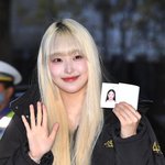 세이마이네임 소하, 수험표들고 들고 시험장으로~ [포토엔HD]