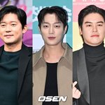 김대호·이장우, '식샤님' 윤두준 만났다…'대장이 <b>반찬</b>' 초호화...