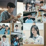 김우석, 강나언에게 공개고백했다…꽁냥꽁냥 달달한 투샷 ('0교시는...