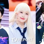 스타들은 지금 '시험 중'...수능 적정 난이도에 팬들 <b>안심</b> [종합]