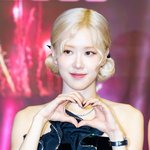 '아파트' 세운 로제, '300억 건물주' 유재석 만난다…"'유퀴즈'...