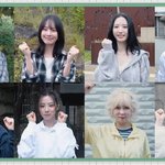 "해체한 그룹 완전체 보는 게 빠를 듯"…우주소녀, 수능 응원→팬들...