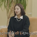 이규혁손담비 임신 중 어쩌나 “숨 안 쉬어져” 불명증까지 (<b>담비</b>손)