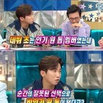 <b>남</b>돌이 절대 하면 <b>안</b> 되는 4가지 다 어긴 1人