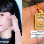 행운 부적 공개..."평소 하던 대로, 조금의 <b>운도</b> 더해서"