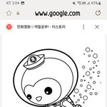 <b>니면상</b>이 종신형이고 유죄야