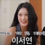 다크서클이 매력 포인트로 보이는 여돌