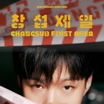 [모두드루와] 컨셉 확실하다는 이번 이창섭 시즌 그리팅.jpg