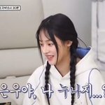 '어도어 내용증명' 뉴진스 민지, '슈돌' 떴다...김준호 父子...