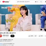 꼼수도 묘수(妙手)가 될 수 있다 (18)