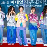 어도어 측 "뉴진스 내용<b>증명</b> 수령…지혜롭게 해결해 함께할 것"...