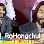 노홍철, 좀비보다 무서운 게 사람(좀비버스 뉴<b>블러드</b>) [뉴스엔TV]