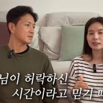 '유산 <b>아픔</b>' 이견내 진태현박시은 "고난 또한 하나님이 허락하신...