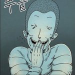 국어 킥킥<b>지문</b> 읽으면서 계속 얘 생각남