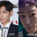 [팝업]'마약→은퇴 <b>번복</b>' 탑, 논란 의식 결과?..'오징어 게임2'...