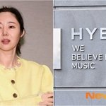 천억 아닌 260억일<b>지라도</b>…민희진, 뉴진스 내용증명 앞서 하이브에...