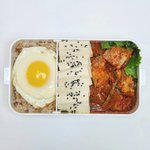 [내가한<b>음식</b>] 20대직딩이 점심도시락