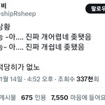 <b>올해</b> 수능 물이었음???