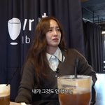 유진, 기태영 <b>앞</b> 서운함 폭발+오열 "두 <b>딸</b>은 내 노력 덕분"