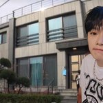 [단독] 사생활 논란 최민환, ‘강남집’ 38억에 팔았다…25억...