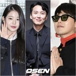 "수험생들 수고했어요" 김남길→<b>GD</b> ·차은우·이상순, '2025수능'...