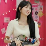 '수능 미응시' 르세라핌 홍은채, 명품 가방 공개 "데뷔 후 가장...