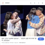 일본 요즘 왜 이럼?