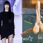 류다인, 이채민이 반한 심성..수능 앞두고 수험생 응원 "긴장하지...