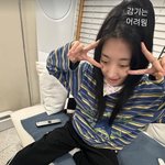 '공개연애' 류다인, 감기로 침대 생활…'이채민' 병문안 오려나