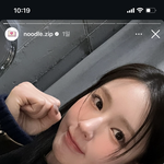 하아...<b>조미연</b> 수능응원 너무 따스함...다정한사람진짜ㅠ