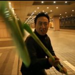 <b>사문</b> 하지마