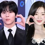 열애설 커플들 (2020~2024