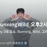 [군대] 짹 <b>프로</b>모 한다