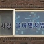 영화 <b>불한당</b> 후기