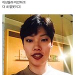 [드루와] 07인데 사탐과목 뭐볼지 ㅈㄴ고민됨