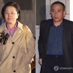 '공천 개입 의혹' 명태균·김영선 구속…법원 "증거 인멸 우려"