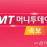 [속보]공천거래 의혹 명태균·김영선 구속…법원 "증거인멸 우려"