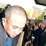 [속보] 명태균 구속…'<b>공천</b>개입' 수사 탄력