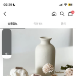 럐들아 이거 이상하냐