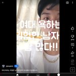 여대욕하는 위험한 남자 많다는 팩폭